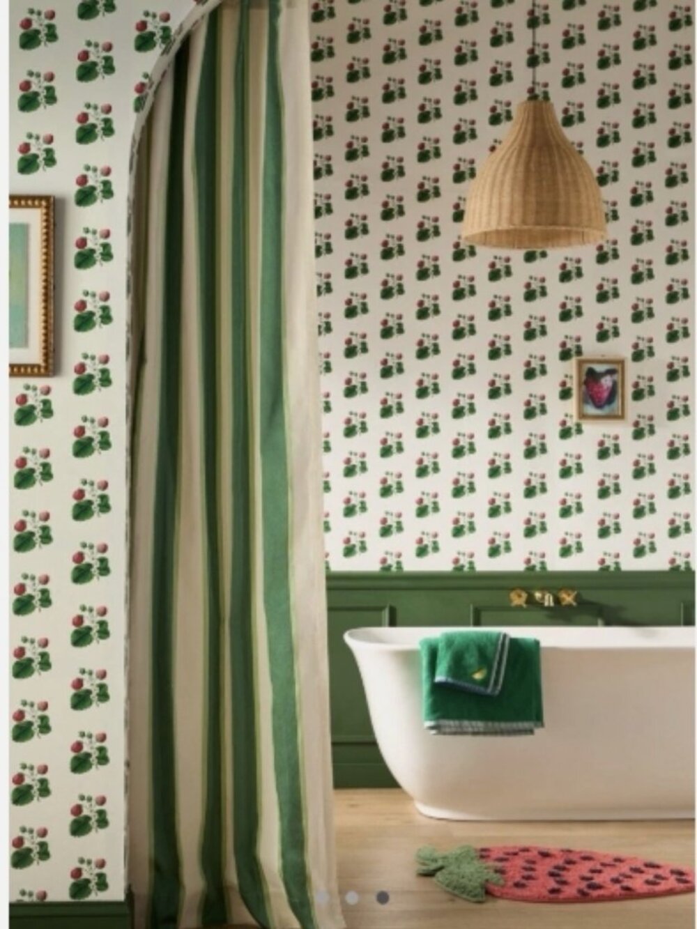 Anthropologie Woven Rugby Stripe Curtain Panel Green and White - 96 x 50 New